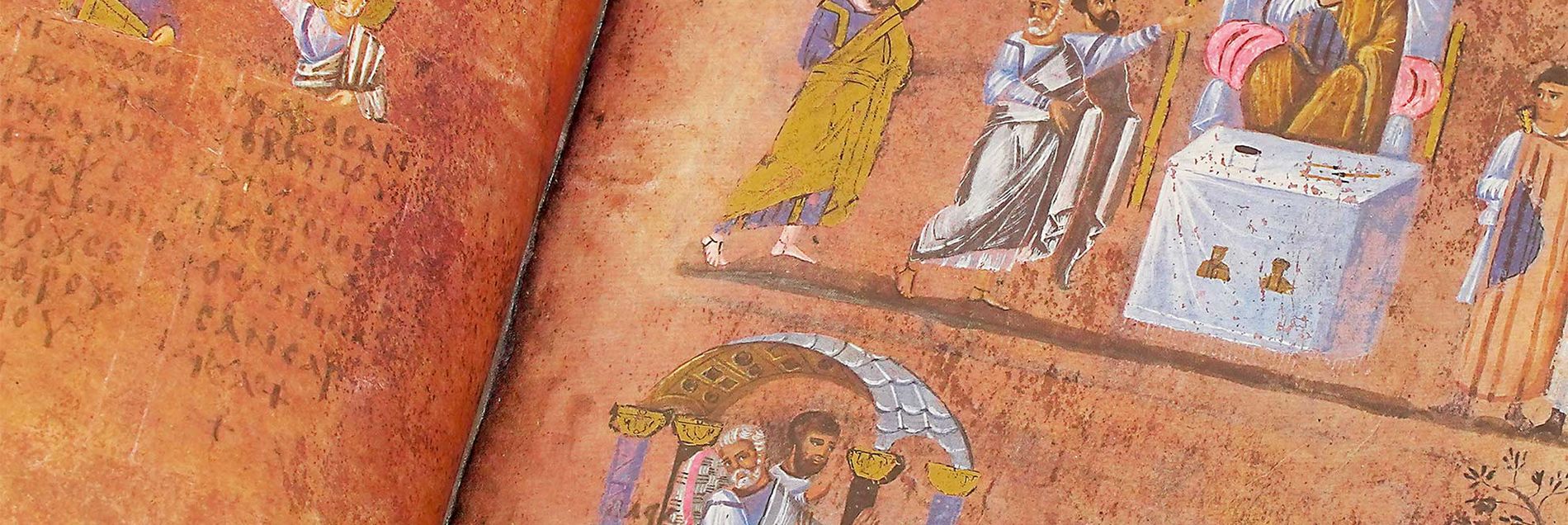 Our Recommendation <i>“Containing the earliest portrait of an Evangelist in book illumination”</i>