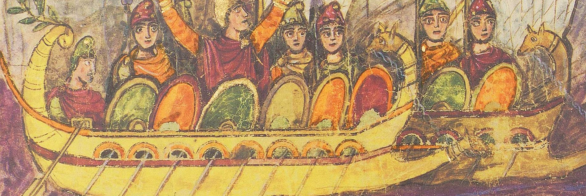 Our Recommendation <i>››One of the most magnificently illuminated manuscripts of Late Antiquity‹‹</i>