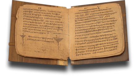 Bodmer VIII Papyrus - Epistles of St. Peter Facsimile Edition