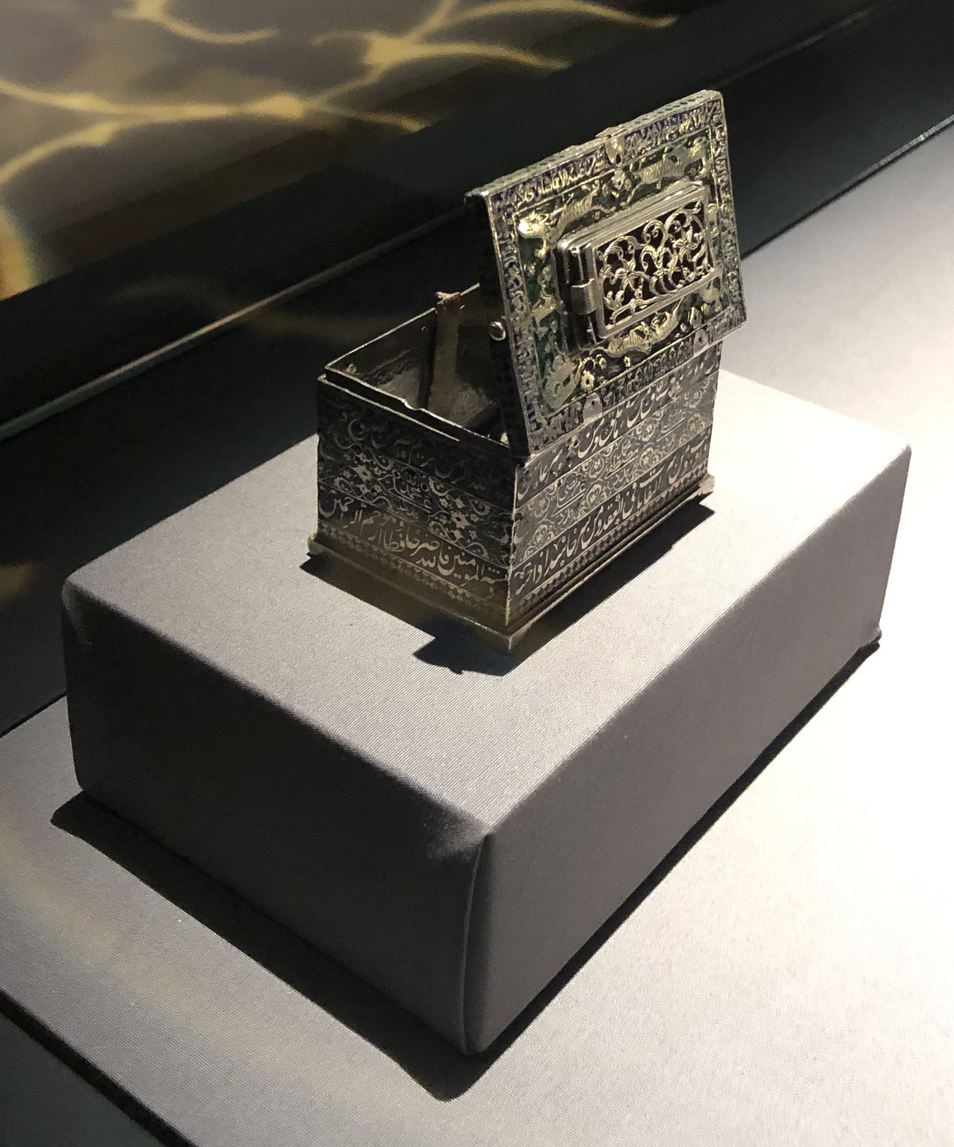 Casket for a miniature Qur'an Casket for a miniature Qur'an