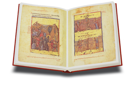 Munich Serbian Psalter Facsimile Edition