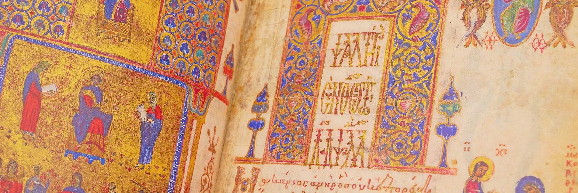 Our Recommendation <i>“A masterpiece of Byzantine book illumination with more than 300 miniatures”</i>