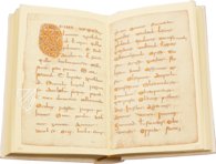 Abrogans Codex – Zollikofer AG – Cod. 911 – Stiftsarchiv St. Gallen (St. Gallen, Switzerland) Abrogans Codex – Zollikofer AG – Cod. 911 – Stiftsarchiv St. Gallen (St. Gallen, Switzerland)