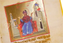 Akathistos hymnos β Edilan β R.I.19 β Real Biblioteca del Monasterio de San Lorenzo de El Escorial (San Lorenzo de El Escorial, Spain) Akathistos hymnos β Edilan β R.I.19 β Real Biblioteca del Monasterio de San Lorenzo de El Escorial (San Lorenzo de El Escorial, Spain)