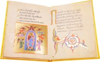 Akathistos hymnos β Edilan β R.I.19 β Real Biblioteca del Monasterio de San Lorenzo de El Escorial (San Lorenzo de El Escorial, Spain) Akathistos hymnos β Edilan β R.I.19 β Real Biblioteca del Monasterio de San Lorenzo de El Escorial (San Lorenzo de El Escorial, Spain)