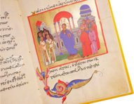 Akathistos hymnos β Edilan β R.I.19 β Real Biblioteca del Monasterio de San Lorenzo de El Escorial (San Lorenzo de El Escorial, Spain) Akathistos hymnos β Edilan β R.I.19 β Real Biblioteca del Monasterio de San Lorenzo de El Escorial (San Lorenzo de El Escorial, Spain)