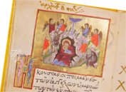 Akathistos hymnos β Edilan β R.I.19 β Real Biblioteca del Monasterio de San Lorenzo de El Escorial (San Lorenzo de El Escorial, Spain) Akathistos hymnos β Edilan β R.I.19 β Real Biblioteca del Monasterio de San Lorenzo de El Escorial (San Lorenzo de El Escorial, Spain)