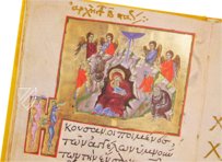 Akathistos hymnos β Edilan β R.I.19 β Real Biblioteca del Monasterio de San Lorenzo de El Escorial (San Lorenzo de El Escorial, Spain) Akathistos hymnos β Edilan β R.I.19 β Real Biblioteca del Monasterio de San Lorenzo de El Escorial (San Lorenzo de El Escorial, Spain)