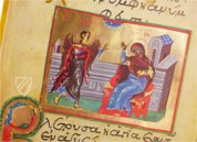 Akathistos hymnos β Edilan β R.I.19 β Real Biblioteca del Monasterio de San Lorenzo de El Escorial (San Lorenzo de El Escorial, Spain) Akathistos hymnos β Edilan β R.I.19 β Real Biblioteca del Monasterio de San Lorenzo de El Escorial (San Lorenzo de El Escorial, Spain)