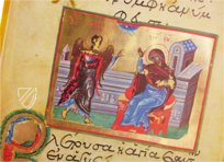 Akathistos hymnos β Edilan β R.I.19 β Real Biblioteca del Monasterio de San Lorenzo de El Escorial (San Lorenzo de El Escorial, Spain) Akathistos hymnos β Edilan β R.I.19 β Real Biblioteca del Monasterio de San Lorenzo de El Escorial (San Lorenzo de El Escorial, Spain)