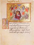 Akathistos hymnos β Edilan β R.I.19 β Real Biblioteca del Monasterio de San Lorenzo de El Escorial (San Lorenzo de El Escorial, Spain) Akathistos hymnos β Edilan β R.I.19 β Real Biblioteca del Monasterio de San Lorenzo de El Escorial (San Lorenzo de El Escorial, Spain)