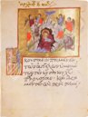 Akathistos hymnos β Edilan β R.I.19 β Real Biblioteca del Monasterio de San Lorenzo de El Escorial (San Lorenzo de El Escorial, Spain) Akathistos hymnos β Edilan β R.I.19 β Real Biblioteca del Monasterio de San Lorenzo de El Escorial (San Lorenzo de El Escorial, Spain)