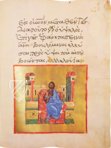 Akathistos hymnos β Edilan β R.I.19 β Real Biblioteca del Monasterio de San Lorenzo de El Escorial (San Lorenzo de El Escorial, Spain) Akathistos hymnos β Edilan β R.I.19 β Real Biblioteca del Monasterio de San Lorenzo de El Escorial (San Lorenzo de El Escorial, Spain)