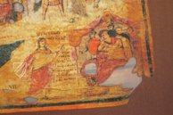 Ambrosian Iliad β Ediciones Grial β Cod. F. 205 P. Inf. β Veneranda Biblioteca Ambrosiana (Milan, Italy) Ambrosian Iliad β Ediciones Grial β Cod. F. 205 P. Inf. β Veneranda Biblioteca Ambrosiana (Milan, Italy)