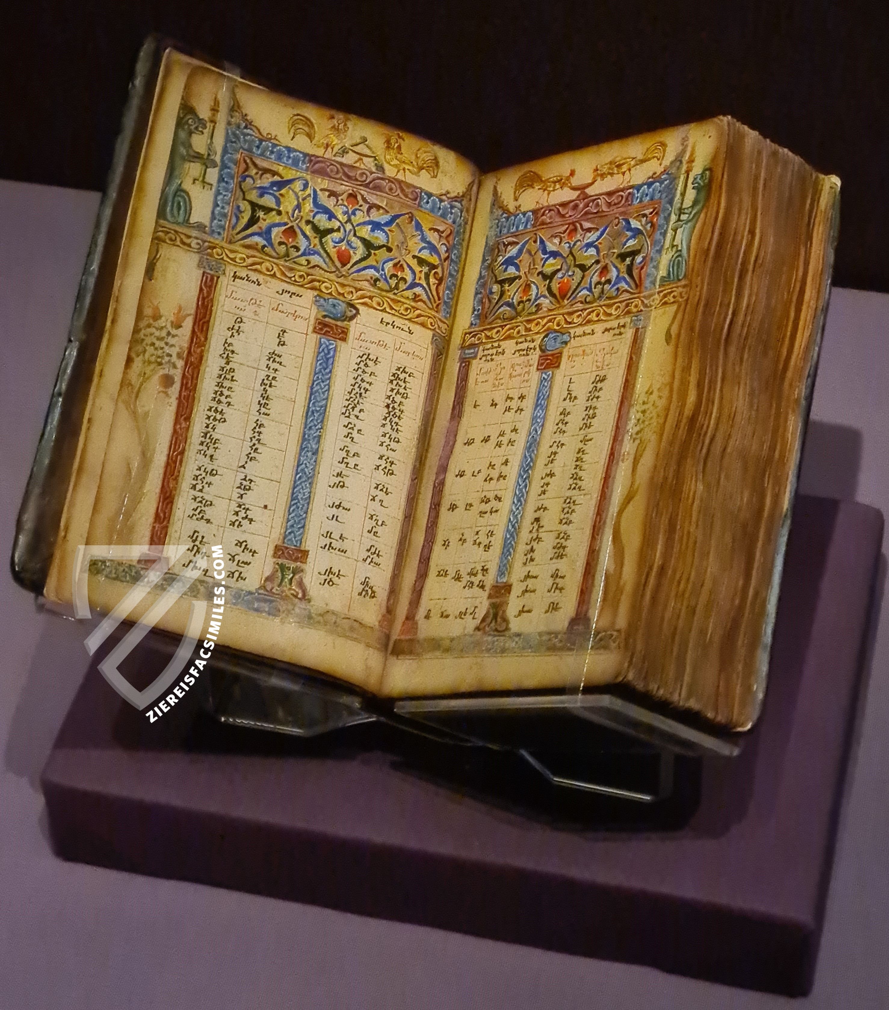 Armenian gospel book with canon tables