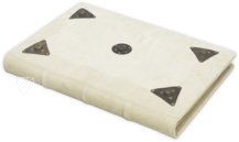 Beatus of Liébana - San Pedro de Cardeña Codex – M. Moleiro Editor – Ms. 2 – Museo Arqueológico Nacional (Madrid, Spain) Beatus of Liébana - San Pedro de Cardeña Codex – M. Moleiro Editor – Ms. 2 – Museo Arqueológico Nacional (Madrid, Spain)