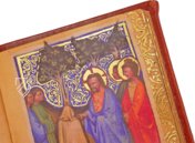 Bologna Devotional Picture Book – Imago – MS q Med. 85 – Boston Public Library (Boston, USA) Bologna Devotional Picture Book – Imago – MS q Med. 85 – Boston Public Library (Boston, USA)