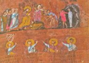 Codex Purpureus Rossanensis β Akademische Druck- u. Verlagsanstalt (ADEVA) β Cod. 1 β Museo dell'Arcivescovado di Rossano Calabro (Rossano Calabro, Italy) Codex Purpureus Rossanensis β Akademische Druck- u. Verlagsanstalt (ADEVA) β Cod. 1 β Museo dell'Arcivescovado di Rossano Calabro (Rossano Calabro, Italy)