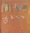 Codex Purpureus Rossanensis – Akademische Druck- u. Verlagsanstalt (ADEVA) – Museo dell'Arcivescovado di Rossano Calabro (Rossano Calabro, Italy) Codex Purpureus Rossanensis – Akademische Druck- u. Verlagsanstalt (ADEVA) – Museo dell'Arcivescovado di Rossano Calabro (Rossano Calabro, Italy)