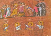 Codex Purpureus Rossanensis β Salerno Editrice β Cod. 1 β Museo dell'Arcivescovado di Rossano Calabro (Rossano Calabro, Italy) Codex Purpureus Rossanensis β Salerno Editrice β Cod. 1 β Museo dell'Arcivescovado di Rossano Calabro (Rossano Calabro, Italy)