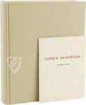 Codex Sinaiticus β Hendrickson Publishers β Add MS 43725 / Cod. gr. I / MS gr. 2, Ms. Gr. 259, MS gr. 843, MS OLDP O 156 β British Library (London, United Kingdom) Codex Sinaiticus β Hendrickson Publishers β Add MS 43725 / Cod. gr. I / MS gr. 2, Ms. Gr. 259, MS gr. 843, MS OLDP O 156 β British Library (London, United Kingdom)