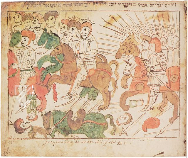 Codex Choumach (Picture Pentateuch of Moses dal Castellazzo) – Akademische Druck- u. Verlagsanstalt (ADEVA) – Codex 1164 – Żydowski Instytut Historyczny (Warsaw, Poland) Codex Choumach (Picture Pentateuch of Moses dal Castellazzo) – Akademische Druck- u. Verlagsanstalt (ADEVA) – Codex 1164 – Żydowski Instytut Historyczny (Warsaw, Poland)