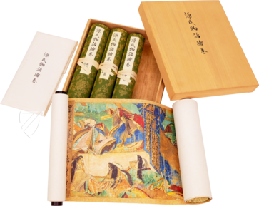 Tale of Genji Scroll – Müller & Schindler – Gotoh Museum (Tokyo, Japan) / Tokugawa Art Museum (Nagoya, Japan) Tale of Genji Scroll – Müller & Schindler – Gotoh Museum (Tokyo, Japan) / Tokugawa Art Museum (Nagoya, Japan)