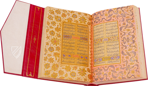 Kara Memi - Muhibbî Dîvânı – MASA – ÏÜK T 5467 – İstanbul Üniversitesi Kütüphane (Istanbul, Turkey)