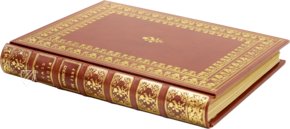 History of the Destruction of Troy – Orbis Mediaevalis – Lat.F.v.IV.5 – National Library of Russia (St. Petersburg, Russia) History of the Destruction of Troy – Orbis Mediaevalis – Lat.F.v.IV.5 – National Library of Russia (St. Petersburg, Russia)