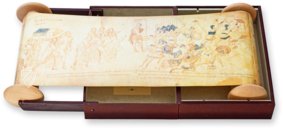 Joshua Roll β Akademische Druck- u. Verlagsanstalt (ADEVA) β Cod. Vat. Ms. Pal. graec. 431 β Biblioteca Apostolica Vaticana (Vatican City, Vatican City State) Joshua Roll β Akademische Druck- u. Verlagsanstalt (ADEVA) β Cod. Vat. Ms. Pal. graec. 431 β Biblioteca Apostolica Vaticana (Vatican City, Vatican City State)