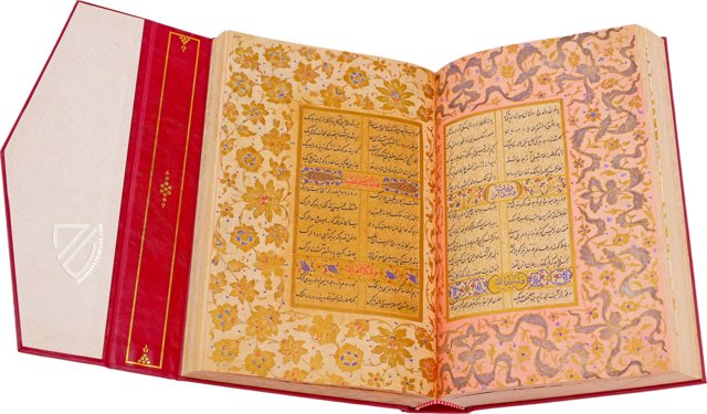 Kara Memi - Muhibbî Dîvânı – MASA – ÏÜK T 5467 – İstanbul Üniversitesi Kütüphane (Istanbul, Turkey)