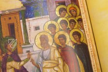 Leo Bible β Belser Verlag β Reg. gr.1 B β Biblioteca Apostolica Vaticana (Vatican City, Vatican City State) Leo Bible β Belser Verlag β Reg. gr.1 B β Biblioteca Apostolica Vaticana (Vatican City, Vatican City State)