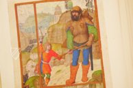 Mayer van den Bergh Breviary β C. Weckesser β Museum Mayer van den Bergh (Antwerp, Belgium) Mayer van den Bergh Breviary β C. Weckesser β Museum Mayer van den Bergh (Antwerp, Belgium)