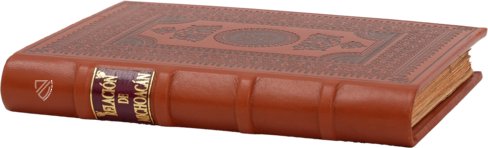 Michoacán Relation – Testimonio Compañía Editorial – Ç.IV.5 – Real Biblioteca del Monasterio de San Lorenzo de El Escorial (San Lorenzo de El Escorial, Spain) Michoacán Relation – Testimonio Compañía Editorial – Ç.IV.5 – Real Biblioteca del Monasterio de San Lorenzo de El Escorial (San Lorenzo de El Escorial, Spain)