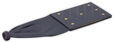 Modi Orandi Sancti Dominici β Belser Verlag β Ross. 3 (1) β Biblioteca Apostolica Vaticana (Vatican City, Vatican City State) Modi Orandi Sancti Dominici β Belser Verlag β Ross. 3 (1) β Biblioteca Apostolica Vaticana (Vatican City, Vatican City State)