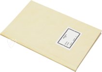 Omelia sobre lo psalm "de profundis" â Vicent Garcia Editores â BH CF/4 (17) â Biblioteca Històrica de la Universitat de València (Valencia, Spain) Omelia sobre lo psalm "de profundis" â Vicent Garcia Editores â BH CF/4 (17) â Biblioteca Històrica de la Universitat de València (Valencia, Spain)