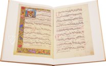 Pontifical Gundekarianum – Reichert Verlag – B 4 – Diözesanarchiv Eichstätt (Eichstätt, Germany) Pontifical Gundekarianum – Reichert Verlag – B 4 – Diözesanarchiv Eichstätt (Eichstätt, Germany)