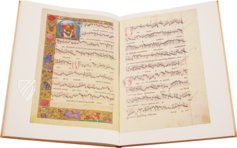 Pontifical Gundekarianum – Reichert Verlag – B 4 – Diözesanarchiv Eichstätt (Eichstätt, Germany) Pontifical Gundekarianum – Reichert Verlag – B 4 – Diözesanarchiv Eichstätt (Eichstätt, Germany)