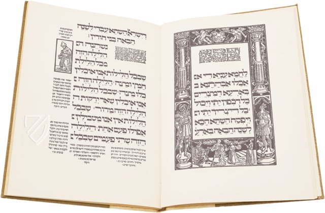 Prague Haggadah, 1526