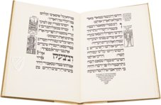 Prague Haggadah, 1526