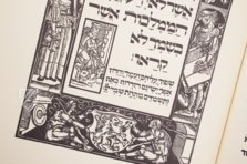 Prague Haggadah, 1526