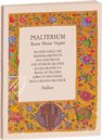 Prayer Book of Queen Beatrice β Helikon β Cod. 1845 β Benediktinerstift Melk (Melk, Austria) Prayer Book of Queen Beatrice β Helikon β Cod. 1845 β Benediktinerstift Melk (Melk, Austria)