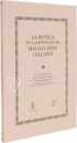 Relación de las Medicinas Adquiridas para la Armada de Fernando de Magallanes – Taberna Libraria – Contratación, 3255, libro I, ff. 96v-97v – Archivo General de Indias (Seville, Spain) Relación de las Medicinas Adquiridas para la Armada de Fernando de Magallanes – Taberna Libraria – Contratación, 3255, libro I, ff. 96v-97v – Archivo General de Indias (Seville, Spain)