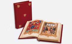 Rose Novel for King François I – Akademische Druck- u. Verlagsanstalt (ADEVA) – Ms M.948 – The Morgan Library & Museum (New York, USA) Rose Novel for King François I – Akademische Druck- u. Verlagsanstalt (ADEVA) – Ms M.948 – The Morgan Library & Museum (New York, USA)