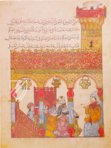 Schefer Maqamat – TouchArt – Ms. arabe 5847 – Bibliothèque nationale de France (Paris, France)