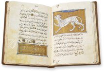 The Book of the Usefulness of Animals – AyN Ediciones – ms. árabe 898 – Real Biblioteca del Monasterio de San Lorenzo de El Escorial (San Lorenzo de El Escorial, Spain) The Book of the Usefulness of Animals – AyN Ediciones – ms. árabe 898 – Real Biblioteca del Monasterio de San Lorenzo de El Escorial (San Lorenzo de El Escorial, Spain)