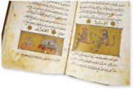 The Book of the Usefulness of Animals – AyN Ediciones – ms. árabe 898 – Real Biblioteca del Monasterio (San Lorenzo de El Escorial, Spain)