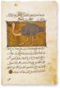 The Book of the Usefulness of Animals – AyN Ediciones – ms. árabe 898 – Real Biblioteca del Monasterio (San Lorenzo de El Escorial, Spain)