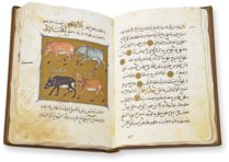 The Book of the Usefulness of Animals – Kaydeda Ediciones – ms. árabe 898 – Real Biblioteca del Monasterio de San Lorenzo de El Escorial (San Lorenzo de El Escorial, Spain) The Book of the Usefulness of Animals – Kaydeda Ediciones – ms. árabe 898 – Real Biblioteca del Monasterio de San Lorenzo de El Escorial (San Lorenzo de El Escorial, Spain)