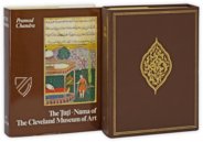 Tuti-Nama β Akademische Druck- u. Verlagsanstalt (ADEVA) β Cleveland Museum of Art (Cleveland, USA) Tuti-Nama β Akademische Druck- u. Verlagsanstalt (ADEVA) β Cleveland Museum of Art (Cleveland, USA)